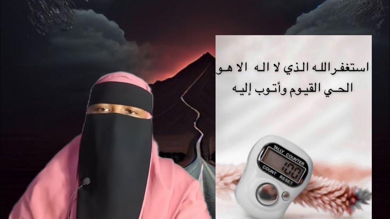 #qisadan dhageyso  istiqfaarta madhaafi doontid