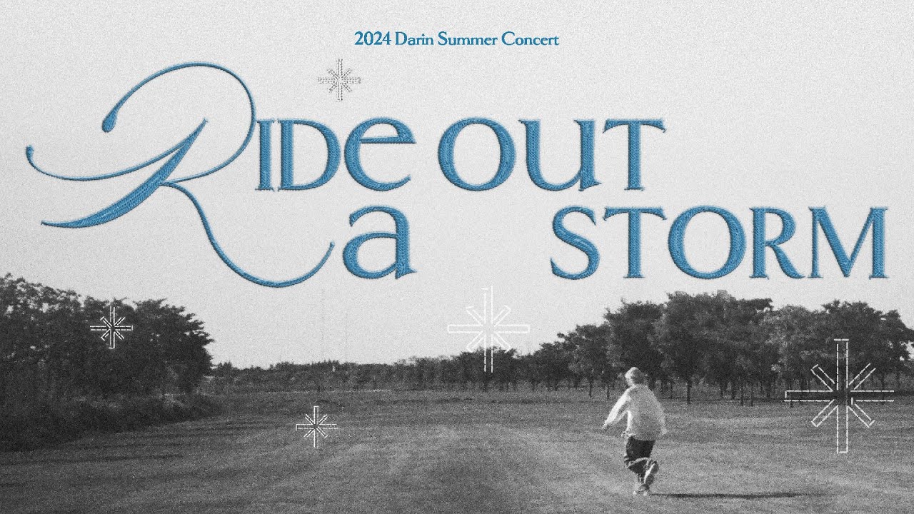 ⊹ Playlist | 2024 다린 여름 콘서트 〈열대야 : Ride out a storm〉 Pre-listening