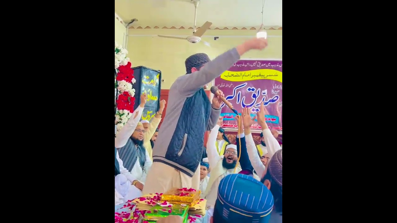 Vlog 19 program pe dhoom mashalla ❤️❤️❤️ anas nazeer khubsurat awaz 💕💕💕