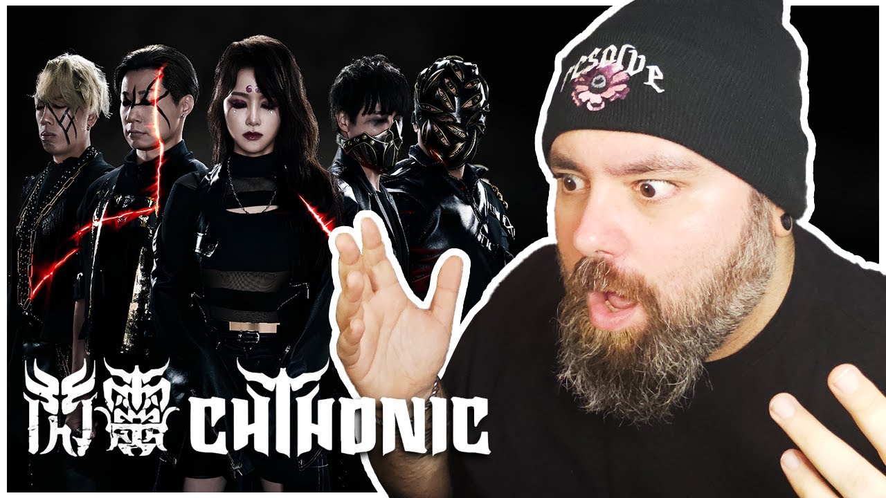 Astonished by CHTHONIC閃靈 || 【ENDLESS AEONS 百萬遍】Reaction\Review