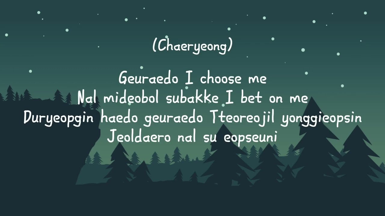 BET ON ME by ITZY (Lyrics)