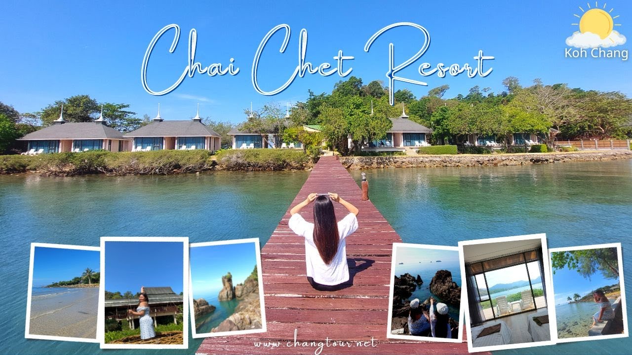ที่พักเกาะช้าง | ไชยเชษฐ์รีสอร์ท | เอาใจคนรักทะเลในราคาเบาๆ