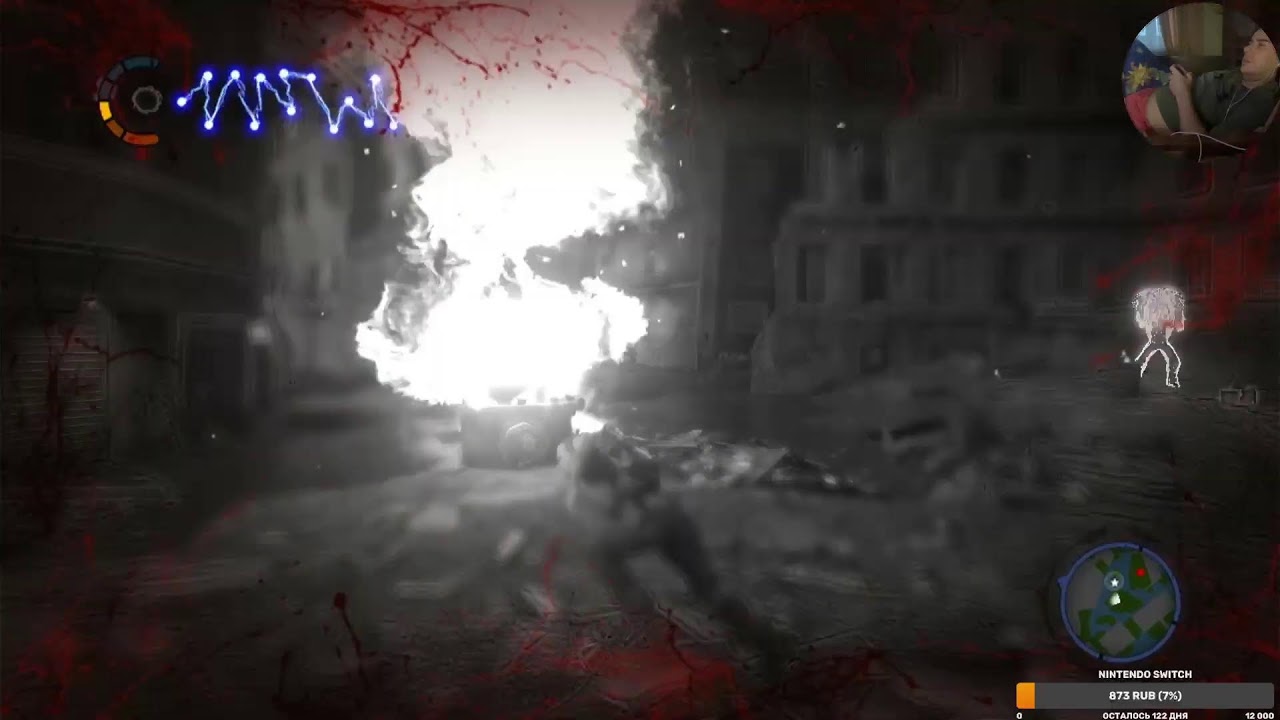 Сюжетное прохождение inFAMOUS 2 ,«Дурная репутация 2» PlayStation 3