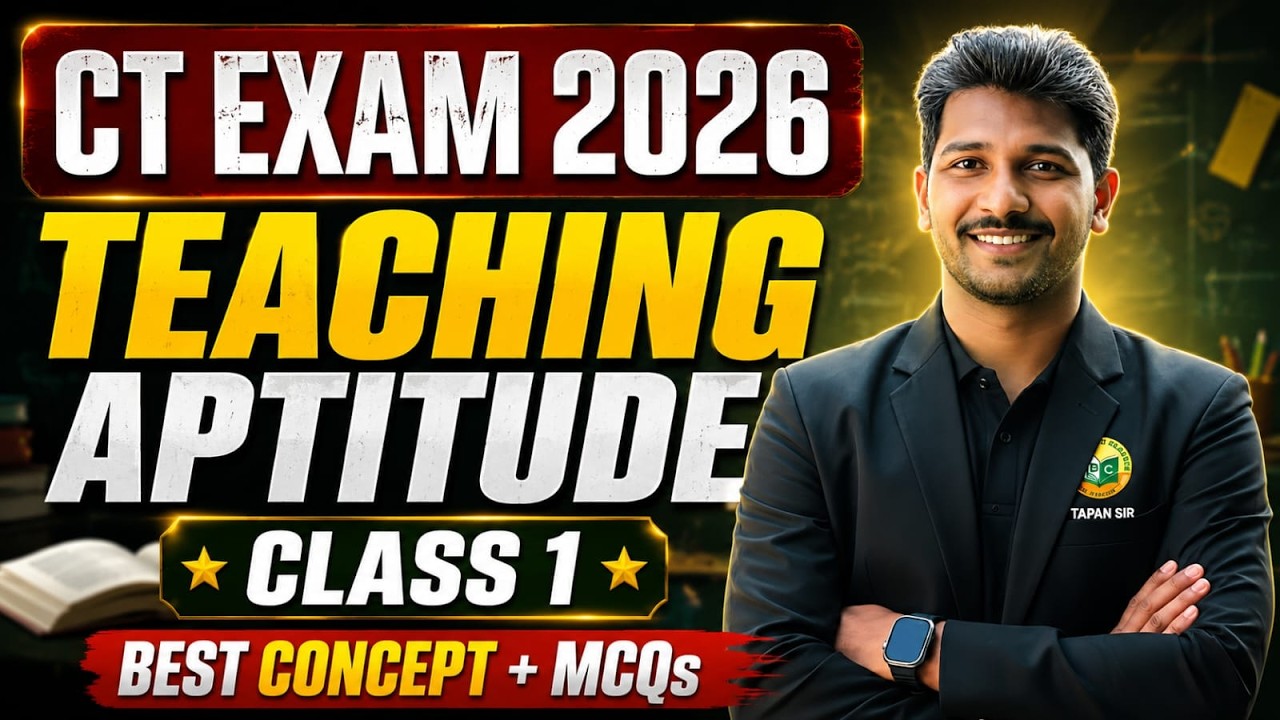 CT Exam 2026 | Teaching Aptitude Class 1 | Best MCQs Practice | Odisha CT Preparation | BY TAPAN SIR