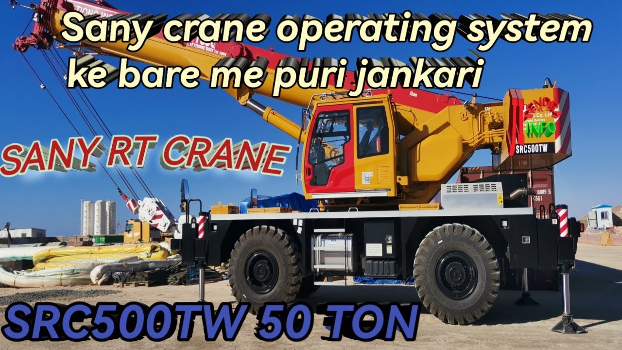 SANY SRC500 TW