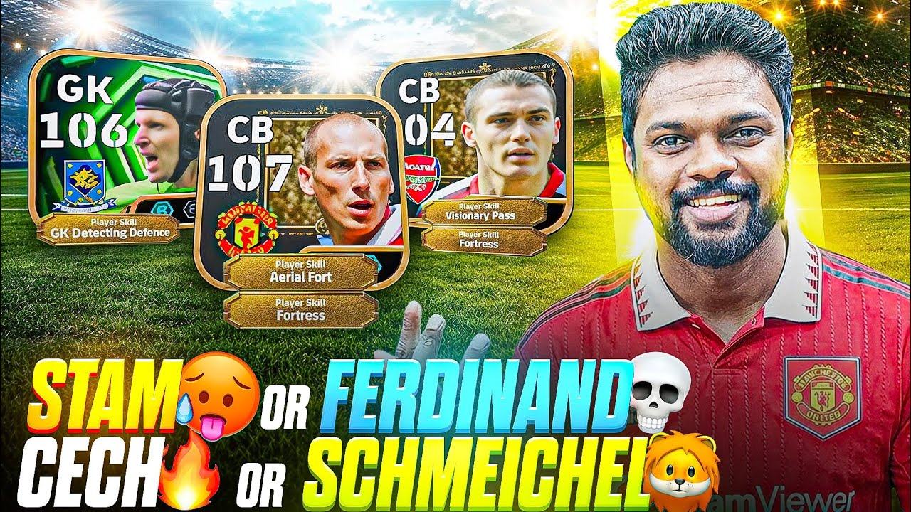 Best Build Up Jaap Stam or Rio Ferdinand|Peter Cech vs Schmeichel|efootball|DG