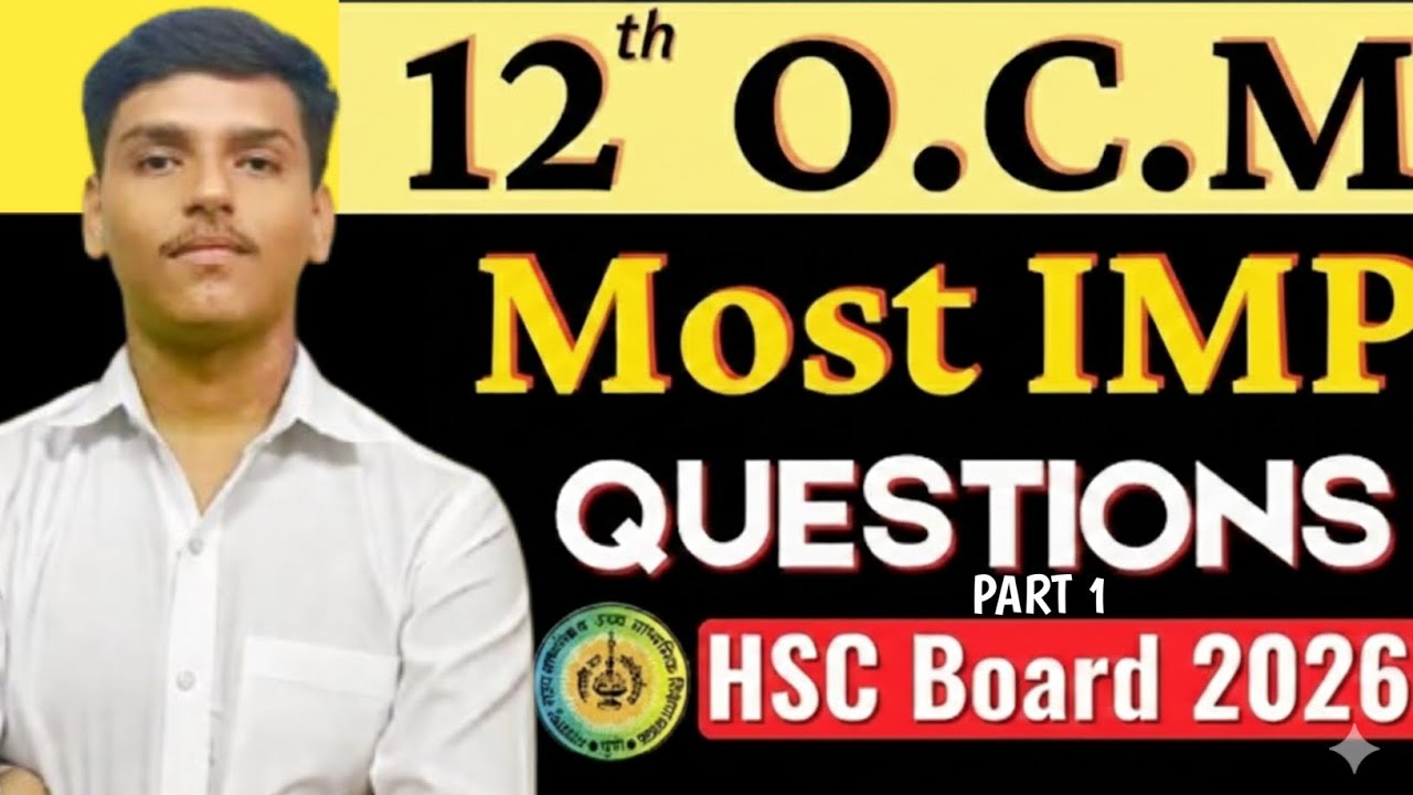 80/80 in OCM? ✍️ 12th Board Exam 2026: Most Important Questions & Strategy! 🔥 || SciCom Academy