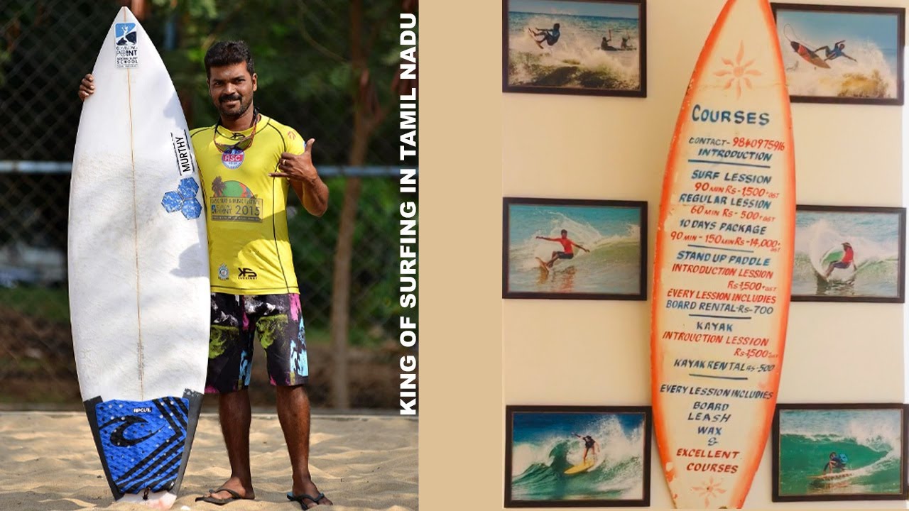 || MURTHY SURF SCHOOL || first surfing school in Tamil Nadu