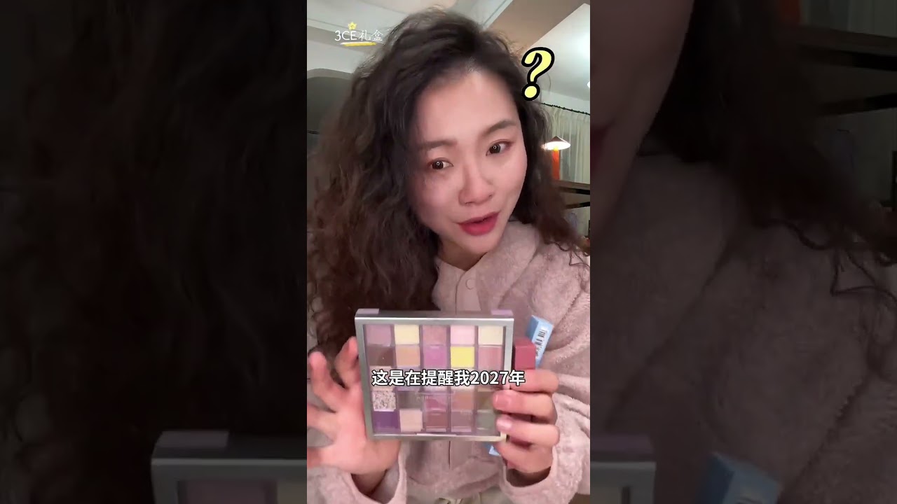 Unboxing to go with rice Lao Ji spent 10 000 yuan to empty his shopping cart