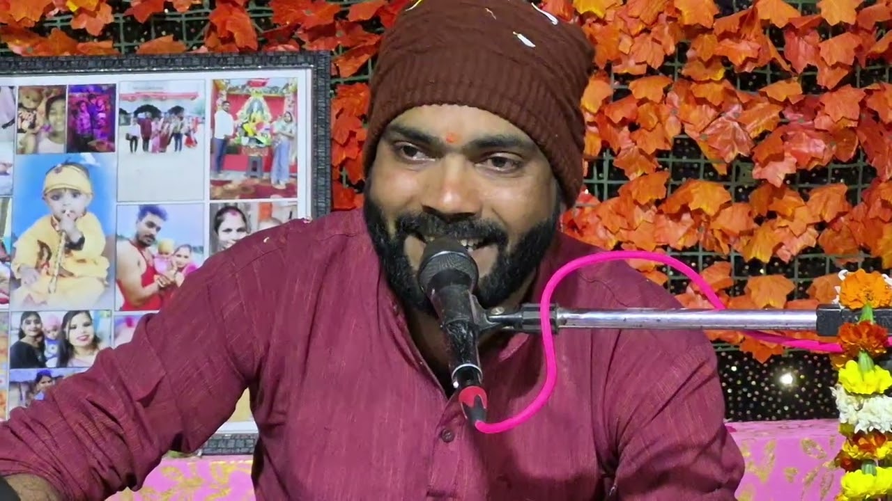 श्री राम राज्य भजन मंडल सालीचौका प्यारीबिटिया रिया के जन्मदिन पर विशेष कार्यक्रम ग्रामकेतुघा न बोरास