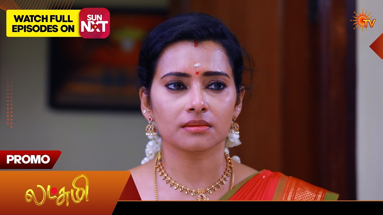 Lakshmi - Special Promo | 12 June 2026 | Tamil Serial | Sun TV