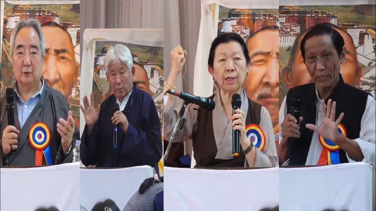 ཁོང་རྣམ་པའི་གསུང་བཤད་ཞིག་གསན་རོགས།