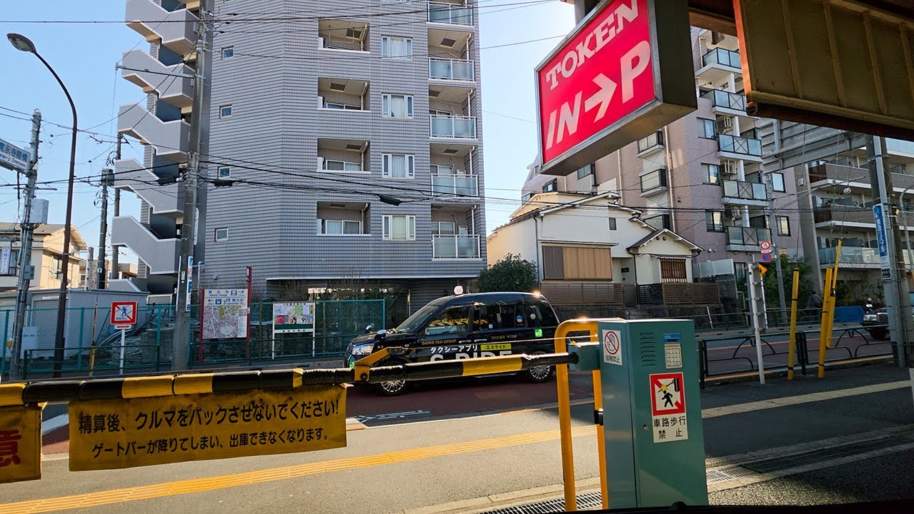 🅿️トーケンパーキング『立体』駐車場出口から金竜小学校前交差点まで｜東京都・台東区・上野桜木 走行ルート