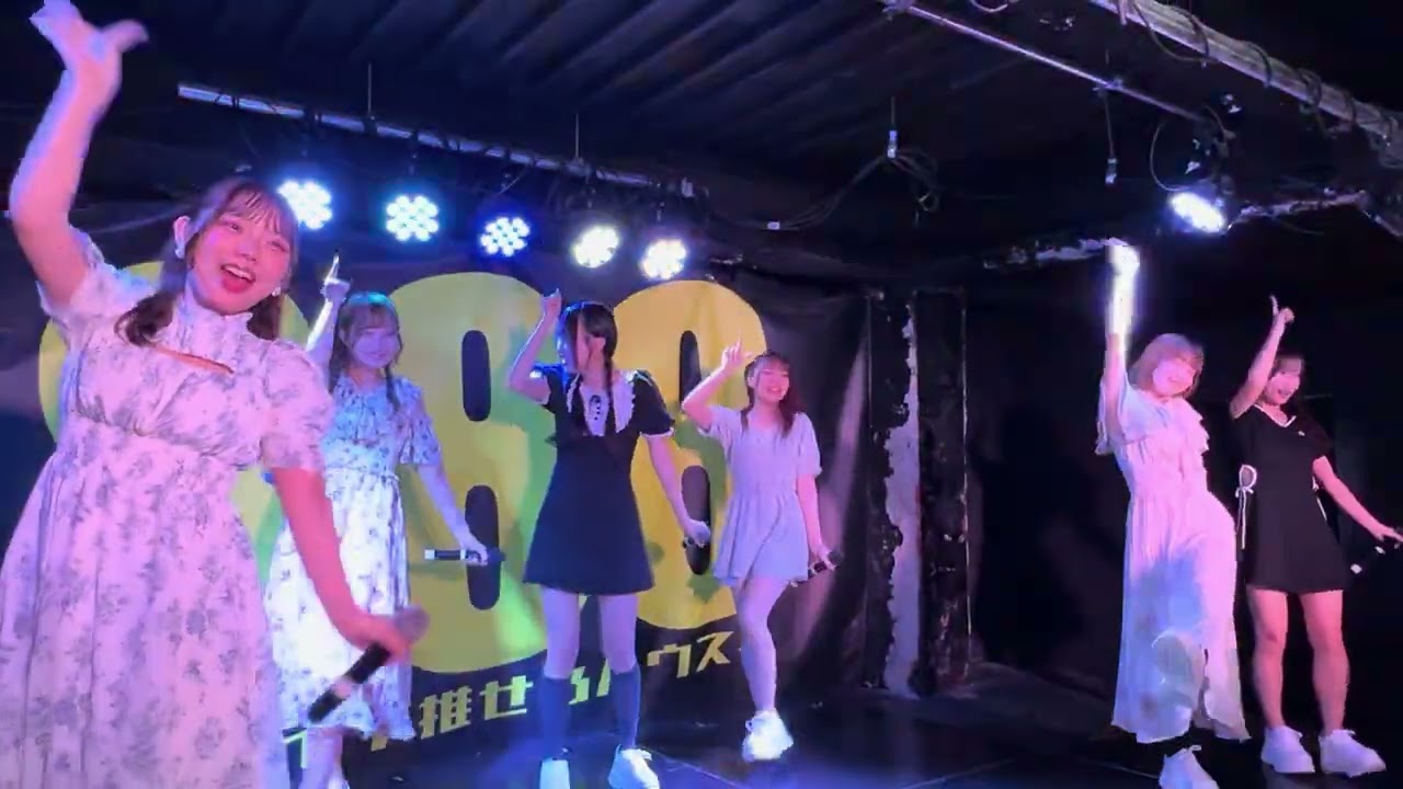 2025.06.27 888(2部) AQUAPLANET (アクアプラネット)