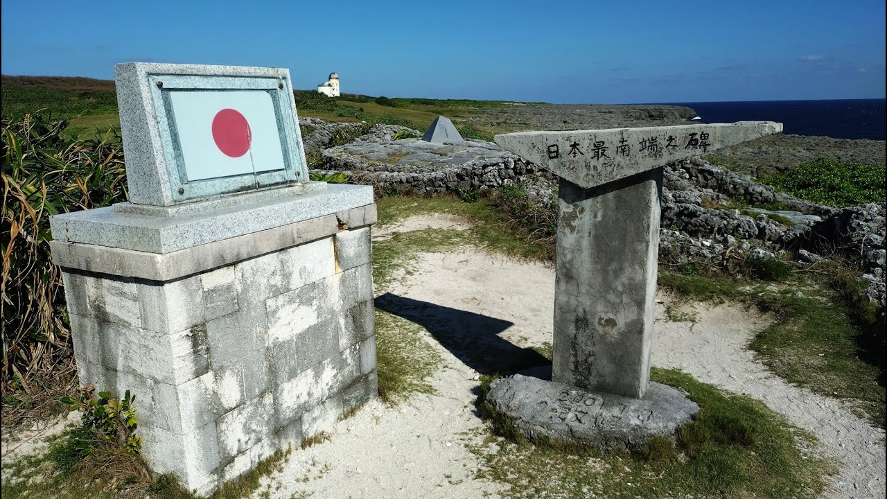 日本最南端の有人島 波照間島に再開した波照間空港へ第一航空で往復してきました 4/5