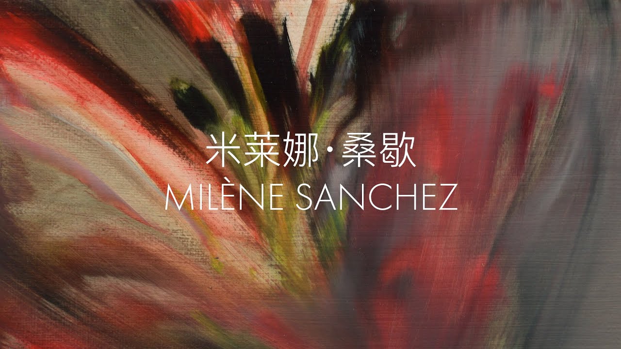 Solo Exhibition by Milène Sanchez | Catching Day with Night | ICICLE