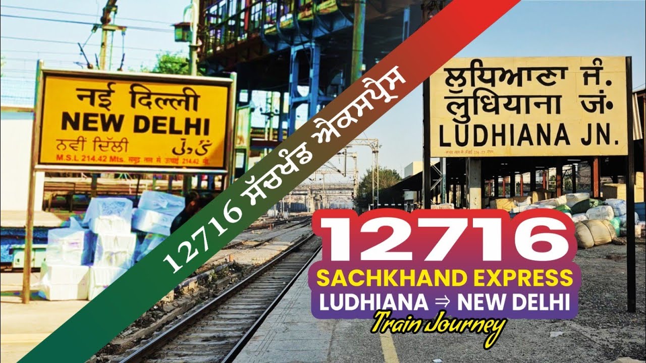 Train Journey in Sachkhand Express (Amritsar → Hazur Sahib Nanded) 