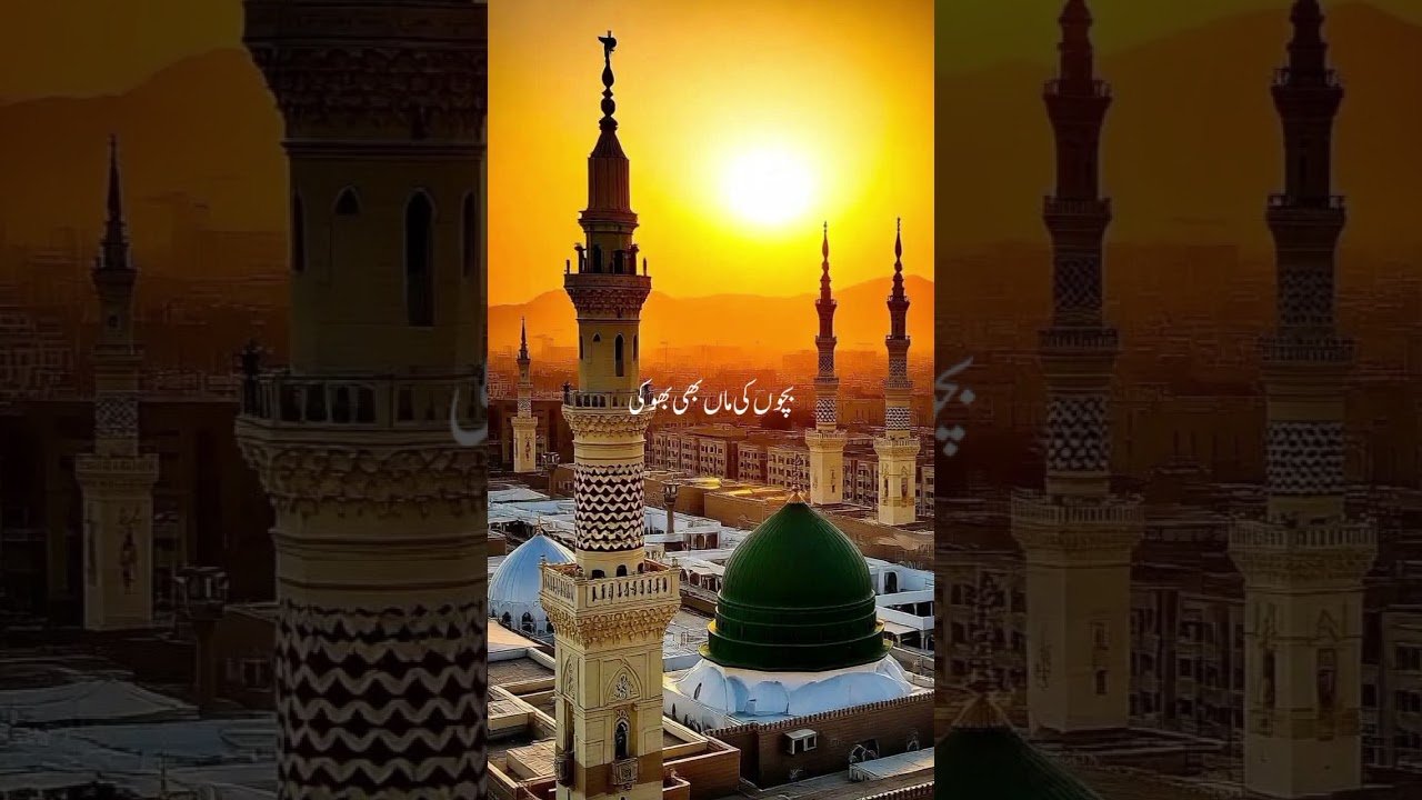 فاقے کا ایسا واقعہ جو آنکھیں نم کر دے
