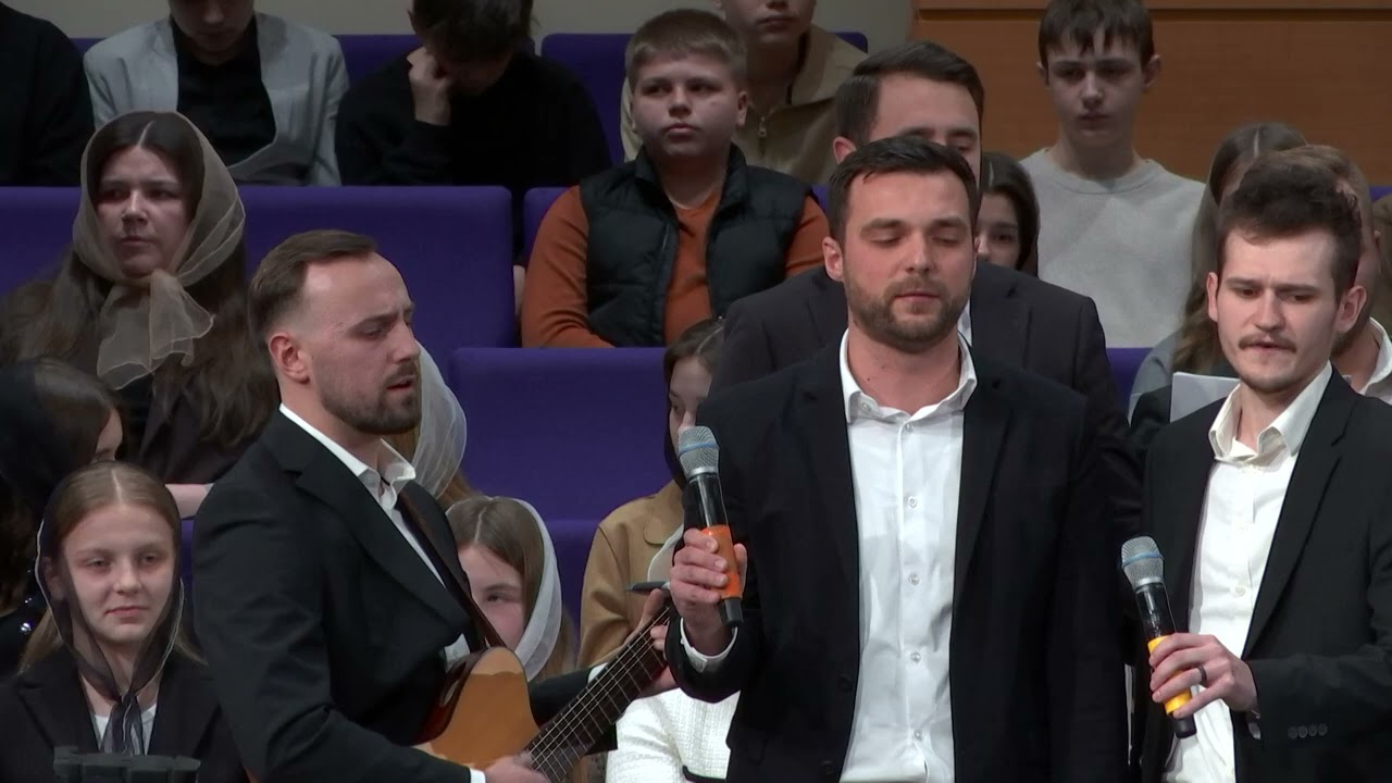 Я чекаю тебе, Ісус | Група братів