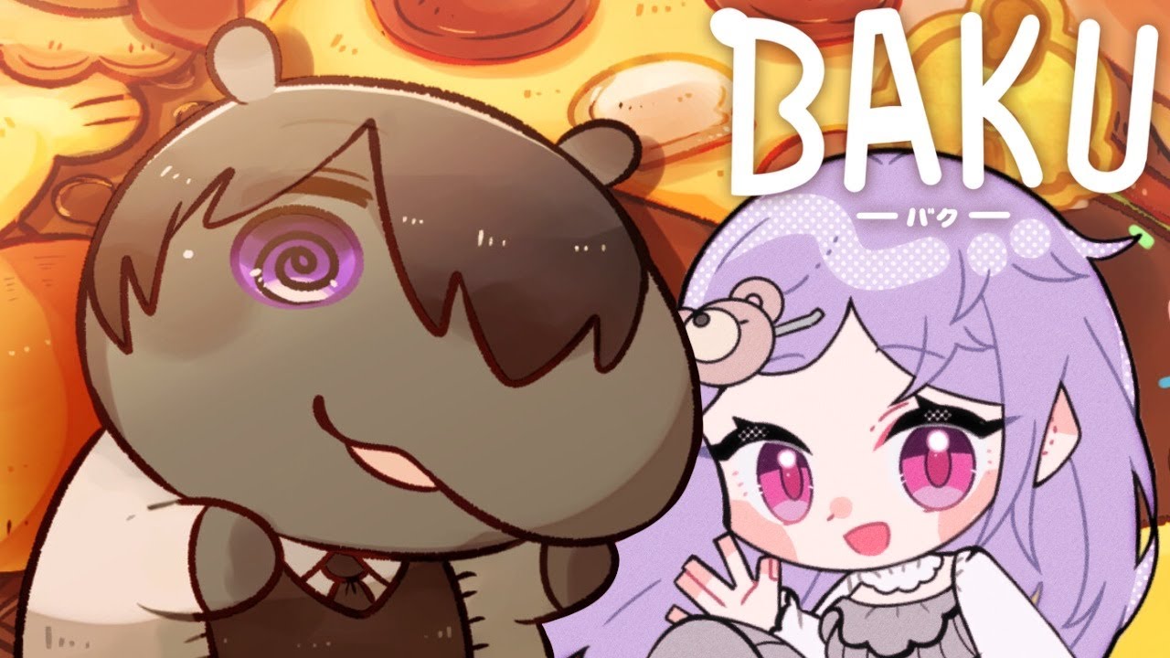BAKU -バク-　#2