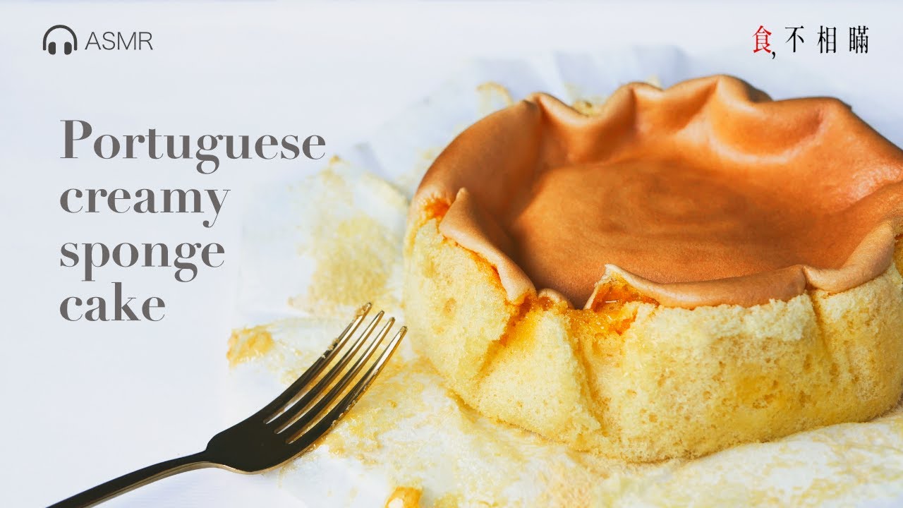 🇵🇹 Classic Portuguese creamy Sponge Cake Recipe: moist, fluffy and soft.(Pão de Ló de Ovar, ASMR)