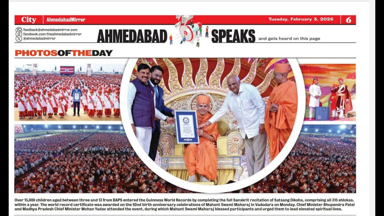 Mahant Swami Maharaj Janma Jayanti 2026 | 92nd Birthday Celebration | BAPS Vadodara Seva Journey