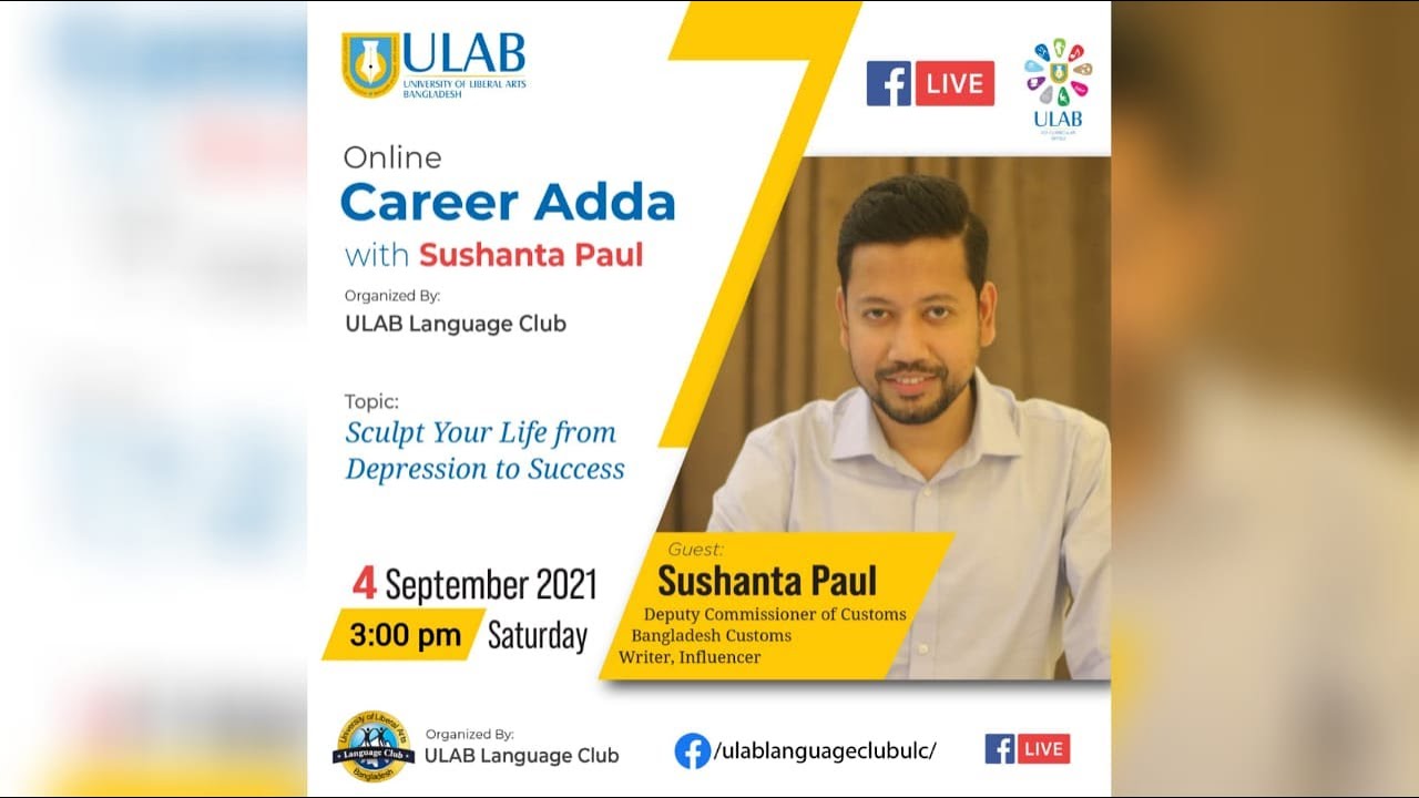 Online Career Adda (42) with ULAB Language Club-ULC | Sushanta Paul