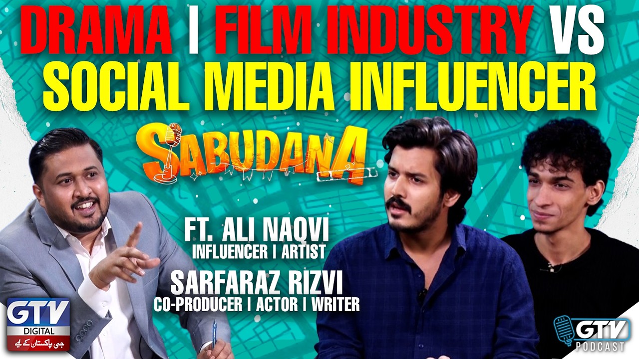 Drama | Film Industry VS Social Media Influencer | Unfiltered | GTV Podcast