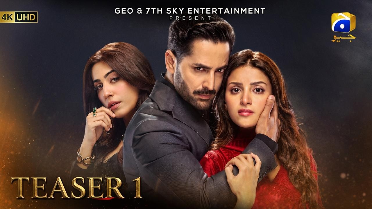 Nashtar | Тизер 1 | В ролях: Danish Taimoor, Anmol Baloch, Naeema Butt | Har Pal Geo