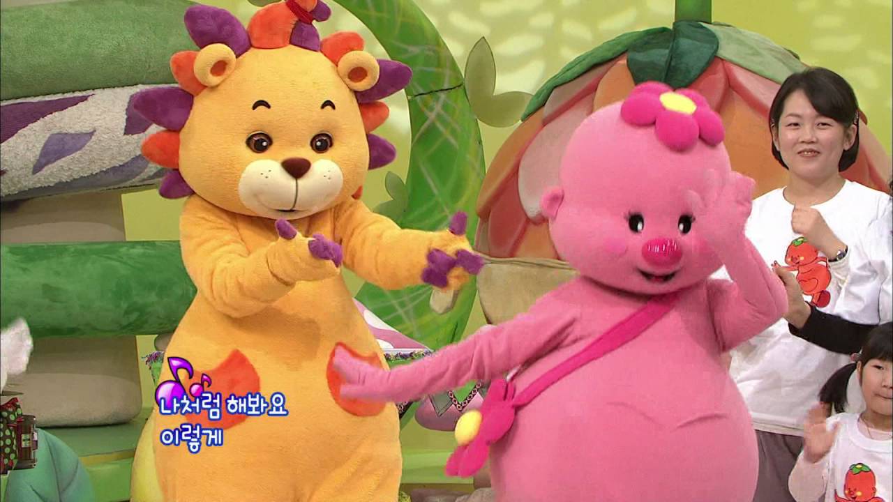 방귀대장 뿡뿡이(Farting King Pung Pung) 산중호걸