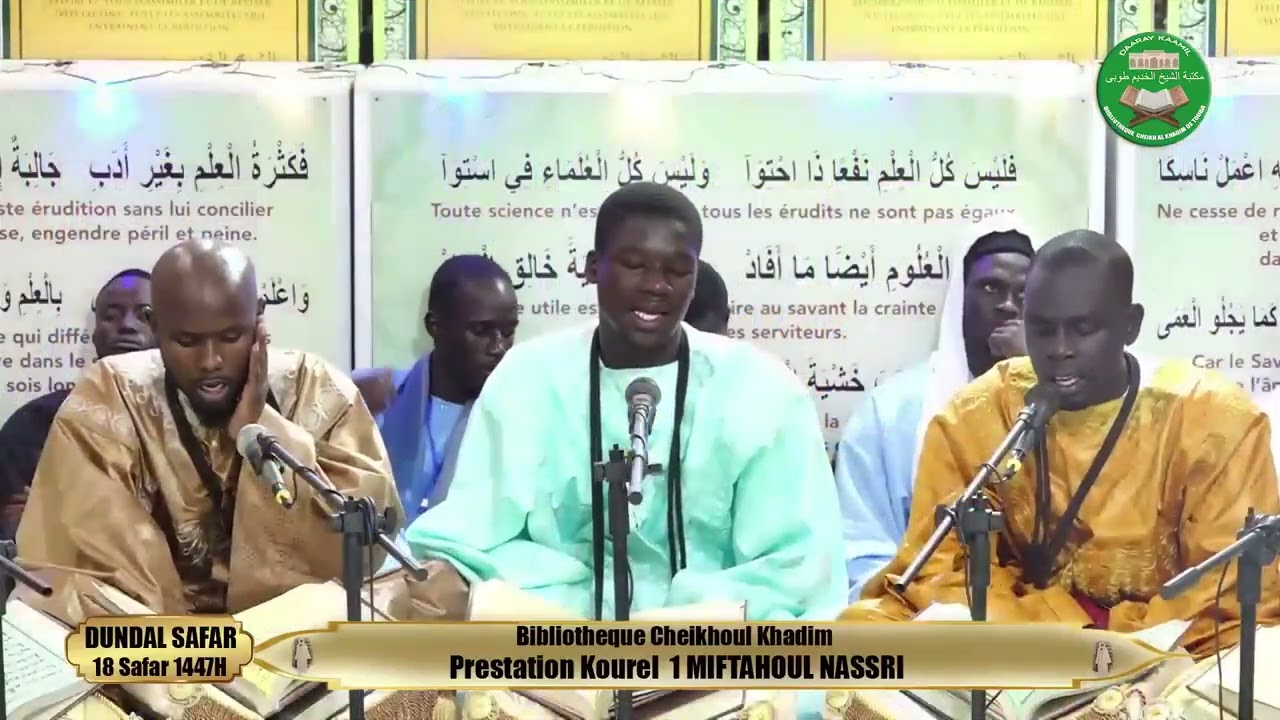 SALATOUN WA TASLIMOUN MAGAL TOUBA 2025 KOUREL 1 MIFTAHOUN NASRI PA UNITE 18