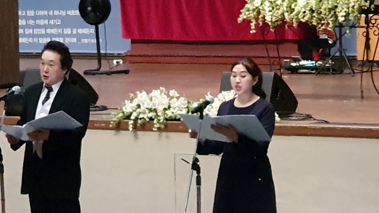 '하늘의 주'  L.F.Rossi 작곡 주님의교회 미시오데이찬양대 혼성듀엣