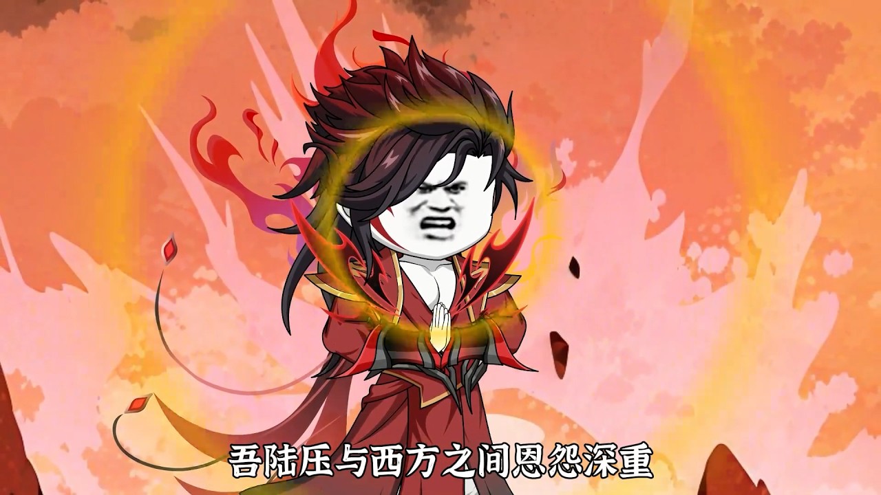 穿越洪荒成为十三祖巫，别人修炼我摸鱼！完结版