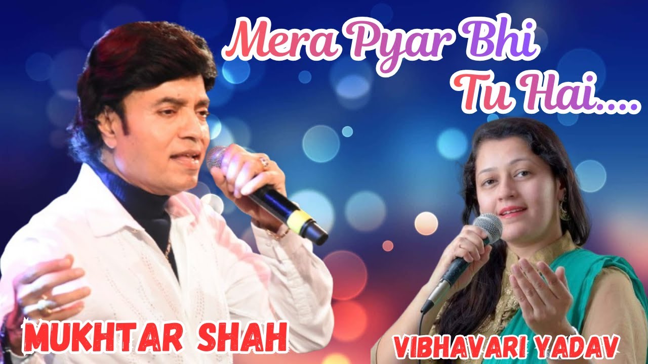 Mera Pyar Bhi Tu Hai I Saathi I Mukhtar Shah Singer I Mukesh I Vibhavari Yadav I Suman Kalyanpur