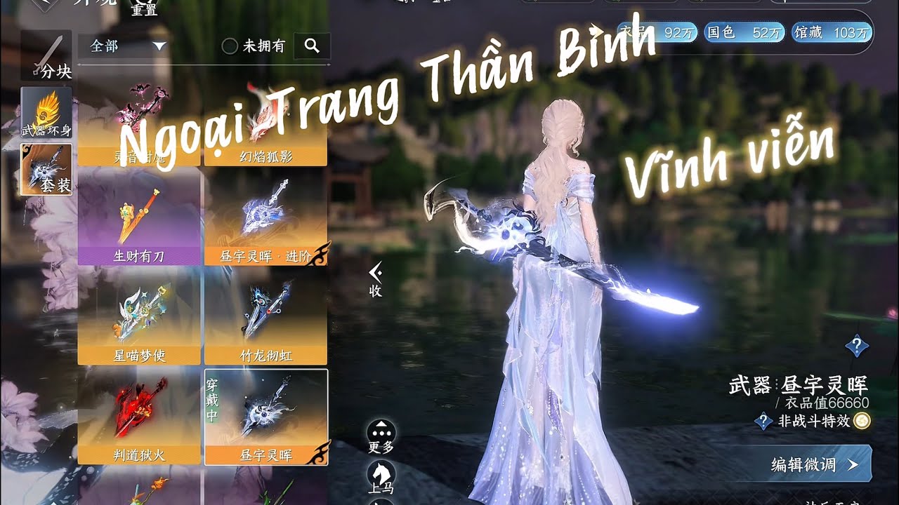 TẤT TẦN TẬT VỀ HỆ THỐNG THẦN BINH TRONG 13 PHÚT. NGHỊCH THUỶ HÀN MOBILE