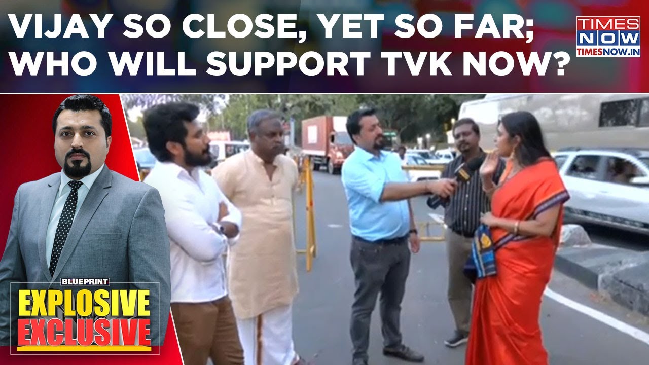 How Will TVK Form Government In Tamil Nadu? Is ViJay Actually So Confident? | Blueprint Exclusive