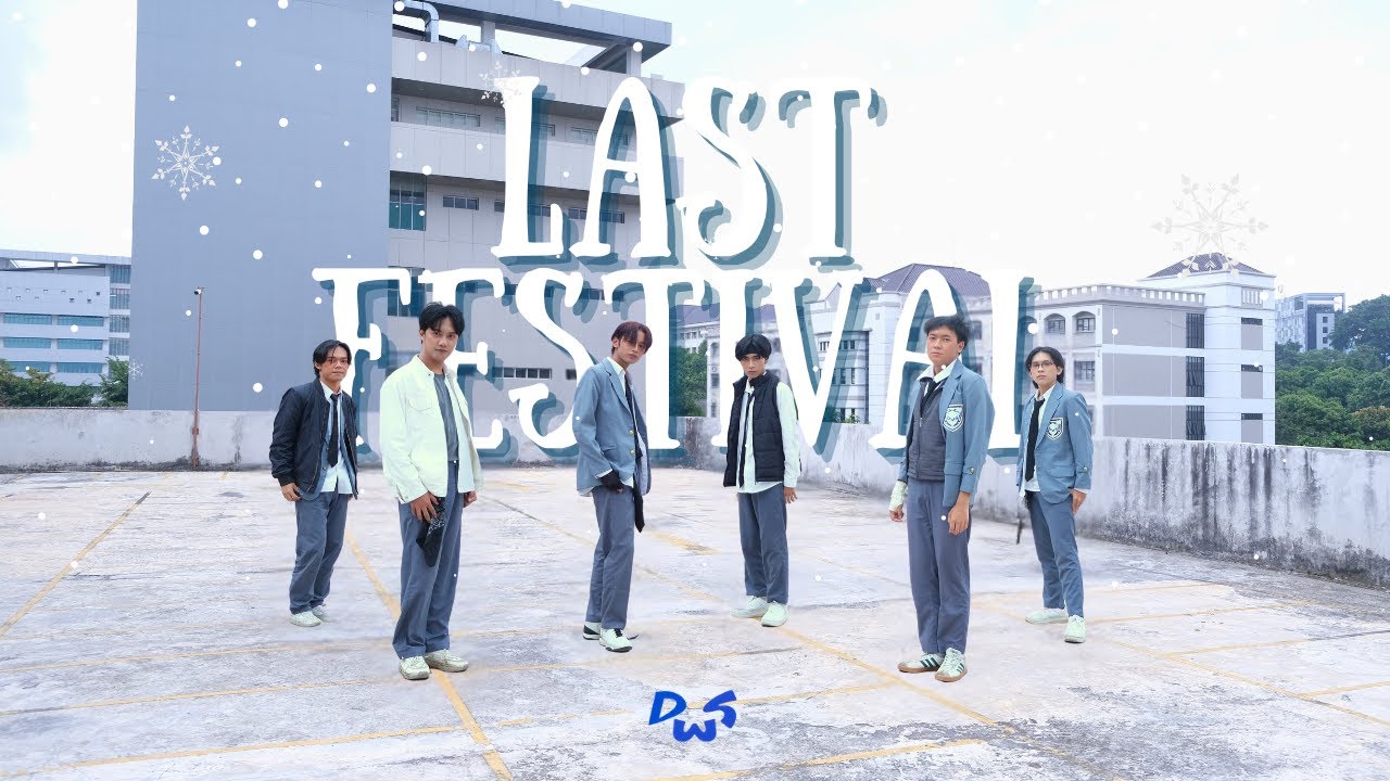 TWS (투어스) - 'Last Festival' | Dance Cover by DWS from Indonesia
