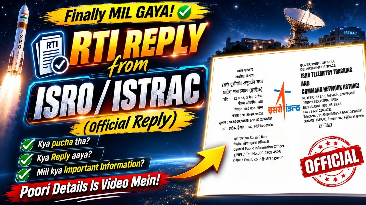 RTI | Ilu kandydat&oacute;w aplikowało do ISRO ISTRAC? | Dane o aplikacjach z podziałem na specjalizacje...