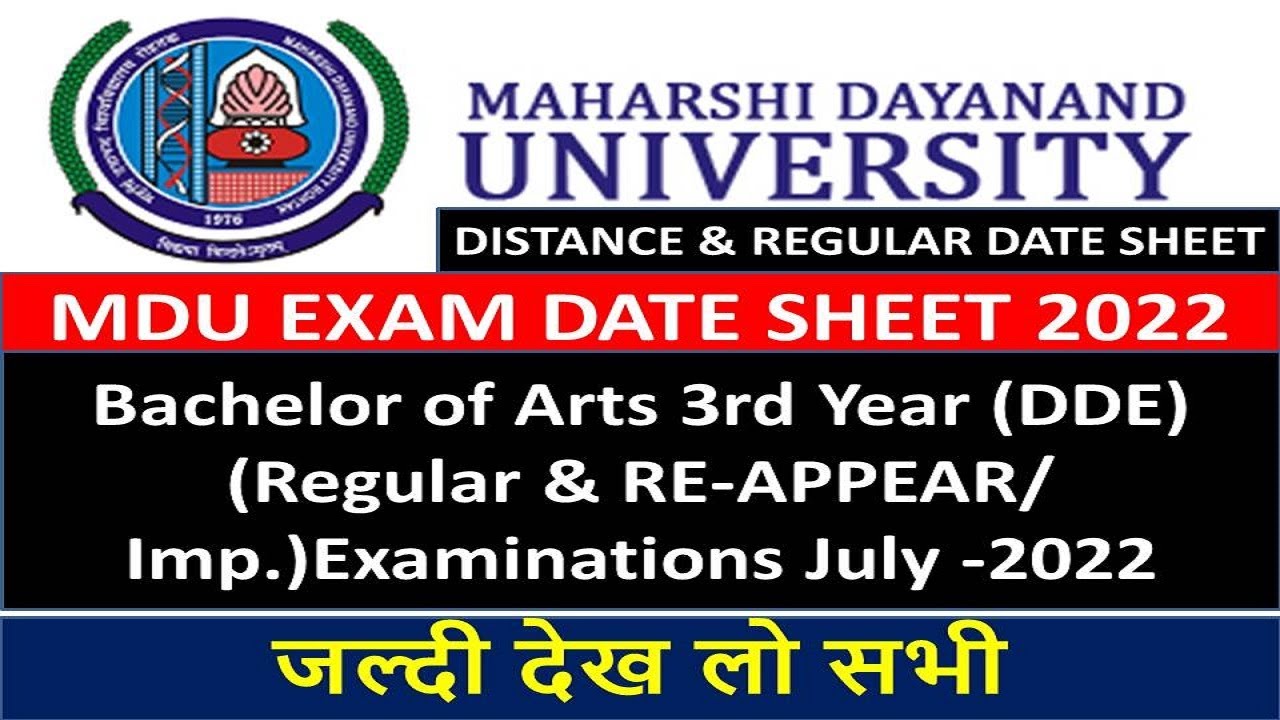 MDU DATE SHEET 2022   Bachelor of Arts 3rd Year (DDE) (Regular & RE-APPEAR/Imp.)