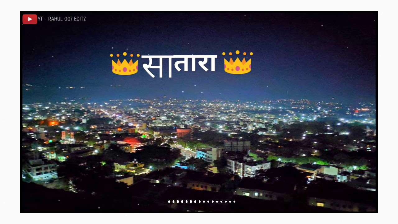 Satara_new #royle status video #satara new best_song status #trending #whatsappstatus #attitude