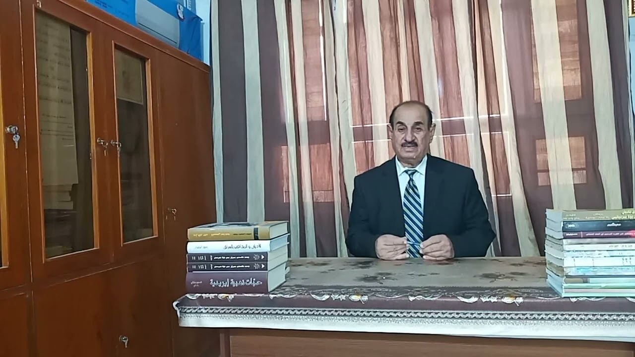 قول الشرورات (قول سلطان أيزيد _ع_) العلمدار الأستاذ حسن سلو الحراقي