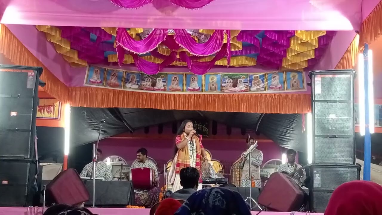 হরি সংগীত সাগরিকা হরি বল বলরে একবার নেশা ছুটবে না রে আর