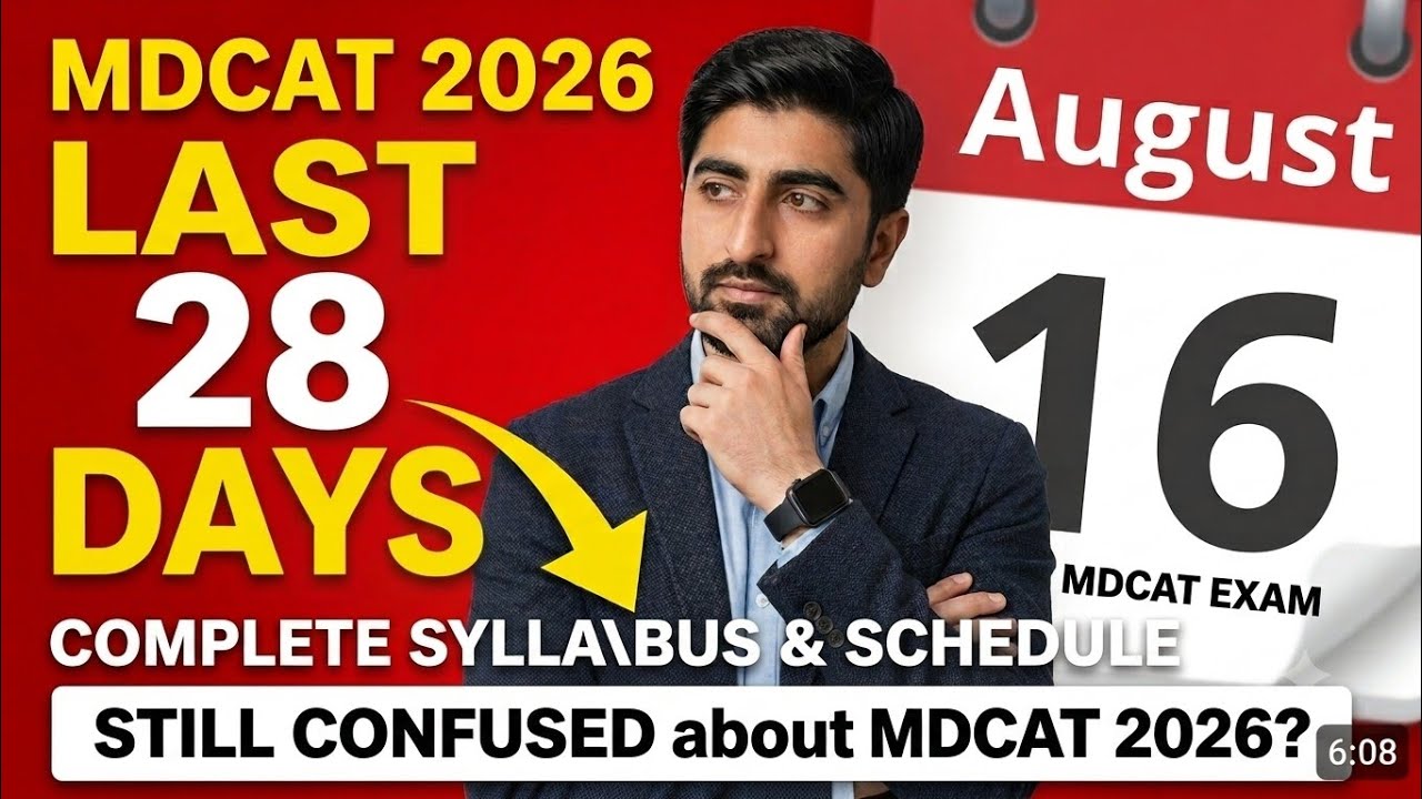 Mdcat last 28 days strategy l Mdcat last 30 days study plan l Mdcat 2026 plan 