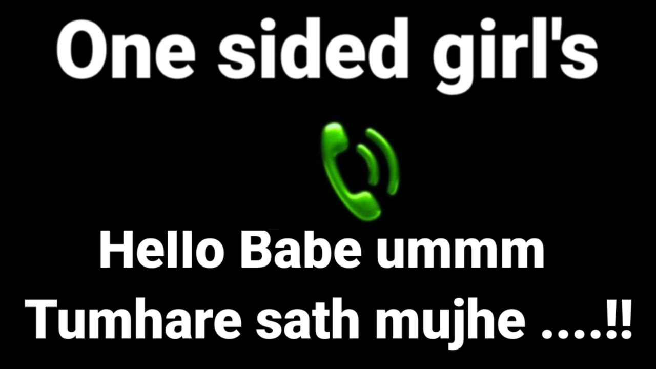 Hello Baby Ummm Tumahre sath mujhe.. part 1  Suspens Romantic 😍😂 girl call prank #girlvoiceprank