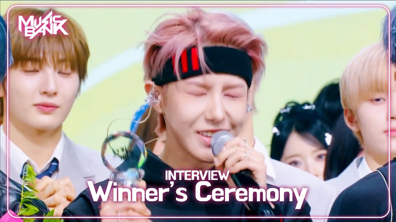 (Interview) Winner's Ceremony - NCT DREAM 🏆 [Music Bank] | KBS WORLD TV 250725