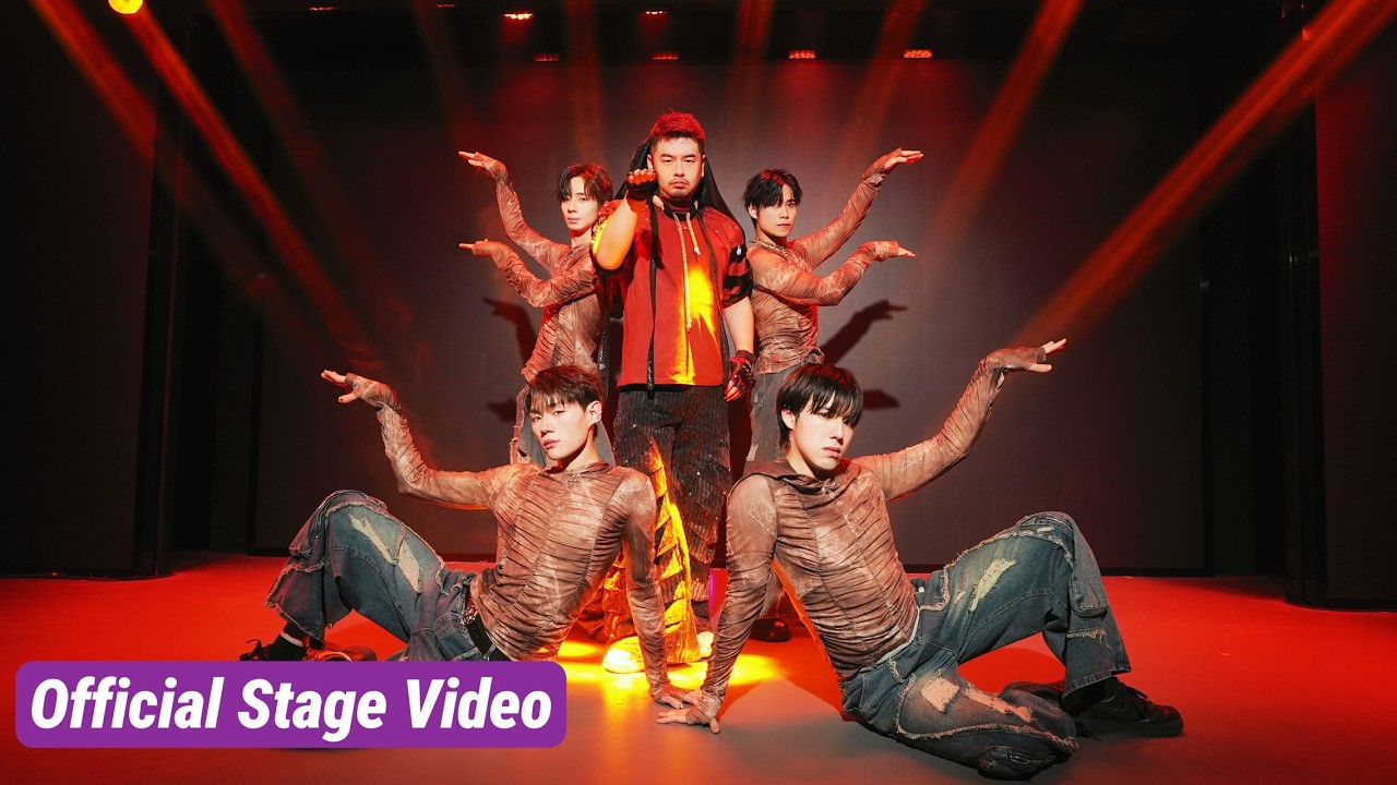 【熊貓堂ProducePandas】Mr.17「Sahara Flame」Stage Video