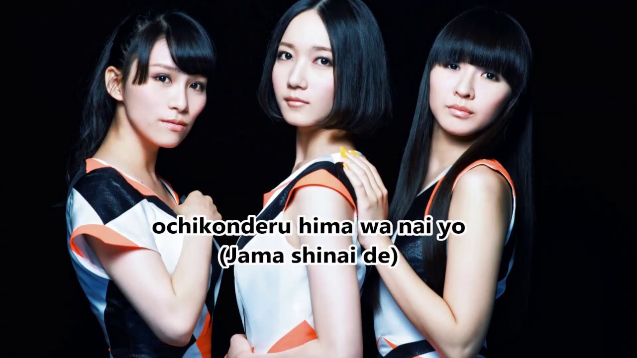 Perfume 「FAKE IT」- Romaji Lyrics (日本語の歌詞付き)