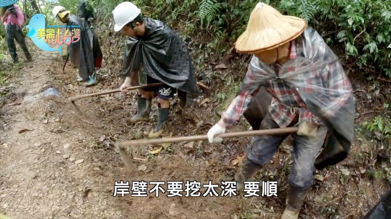 【宜蘭員山鄉】雙連埤古水圳工作假期｜環境保護｜407｜#美麗心台灣