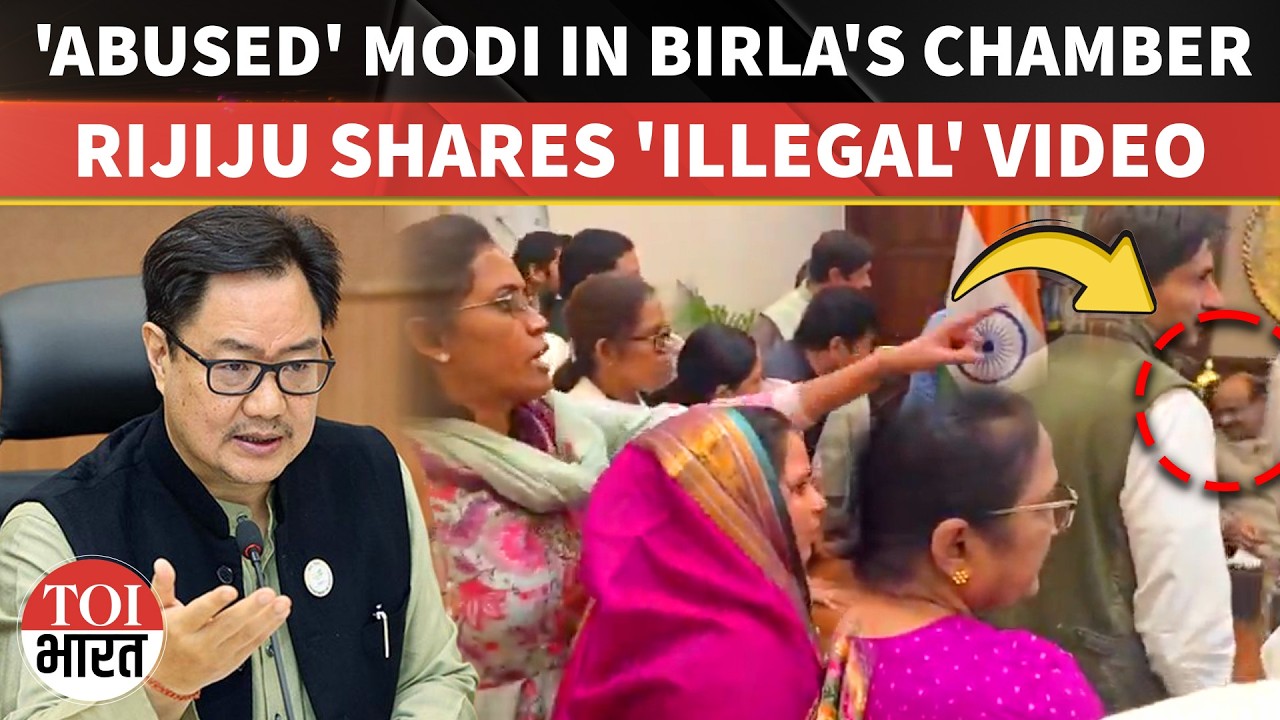 Rijiju Posts 'Illegal Video Clip' Of 'Congress MPs Abusing PM Modi' In Lok Sabha Speaker's Chamber