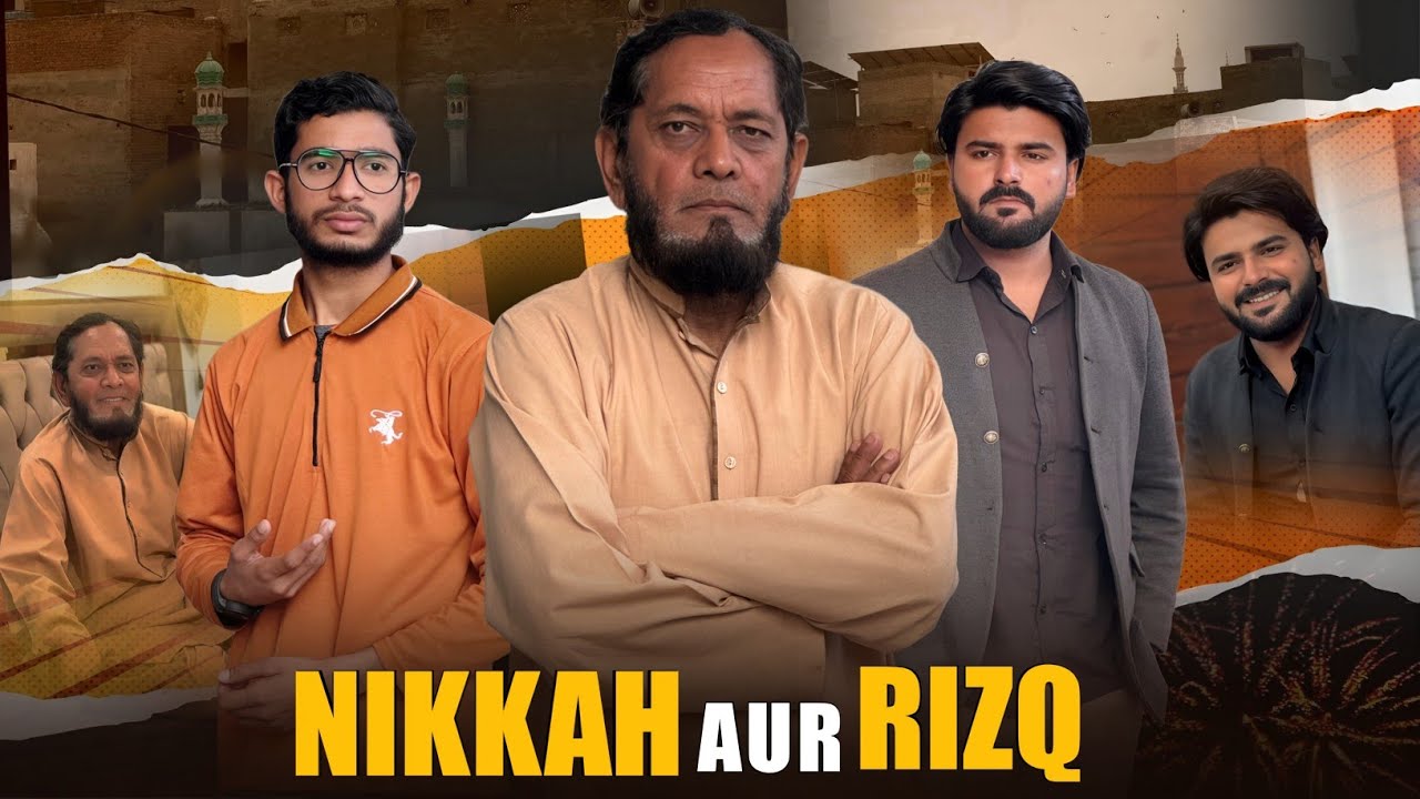 NIKKAH KO AAM KARO | SOCIAL AWARENESS MESSAGE | LESSONS CLUB
